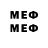 Марки NBOMe 1,5мг Umed Yuldashev
