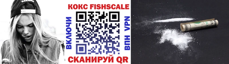 где найти   Трубчевск  COCAIN Перу 