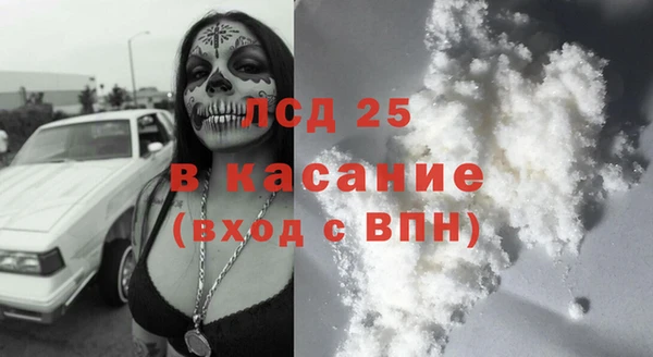 бутик Богданович
