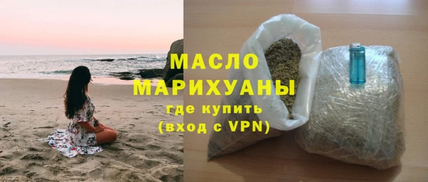бутик Богданович