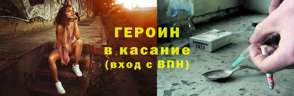 бутик Богданович