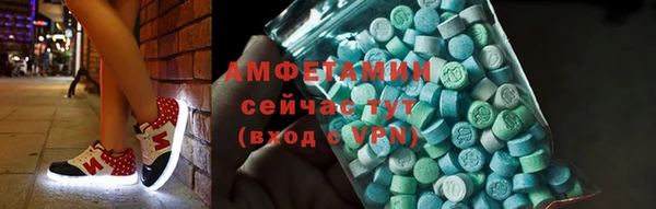 гидропоника Сатка