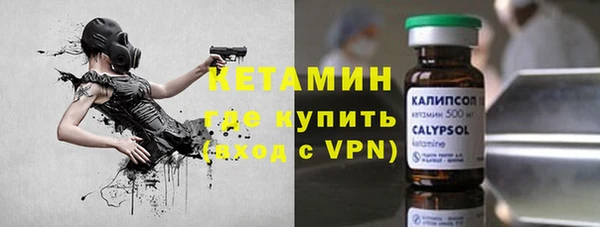 гидропоника Сатка