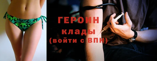 бутик Богданович