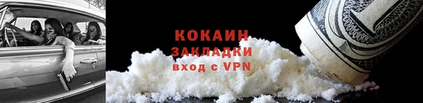 бутик Богданович