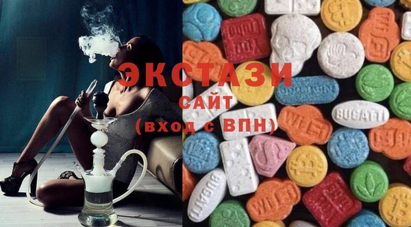бутик Богданович