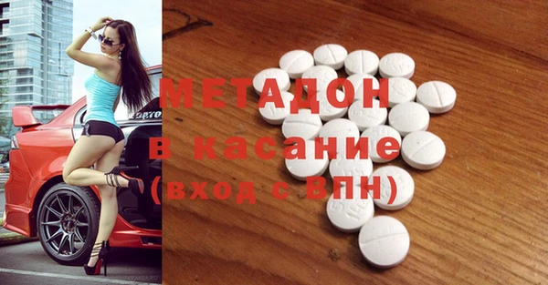 бутик Богданович