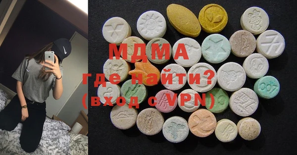 бутик Богданович