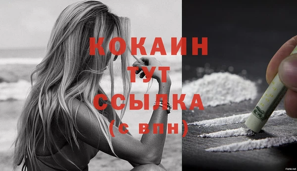 бутик Богданович