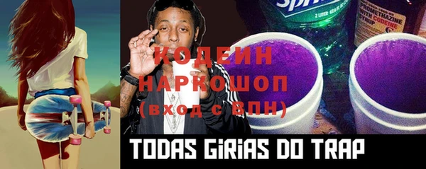 бутик Богданович