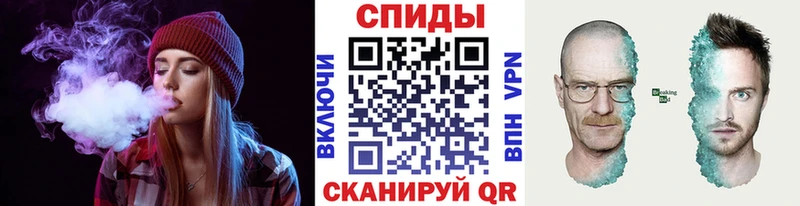 Первитин винт  Трубчевск 